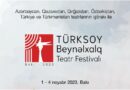 Şuşada TÜRKSOY Teatr Festivalı keçiriləcək