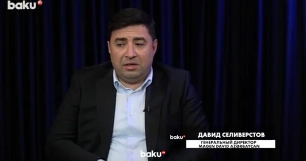 Multikultural həmrəylik nümunəsi: Magen David Azərbaycan –VİDEO